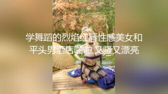 STP26042 【火爆推荐??超魅性爱】七彩女神『月光女神』金发小美女魅惑淫语男友啪啪 操的胡言乱语干懵逼