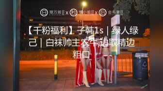 红发美女被操的一脸享受