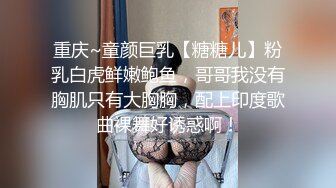 国产90后情侣出租房露脸真实性爱私拍被曝光加藤鹰手法搞的妹子欲仙欲死仰头淫叫再用屌猛肏对白淫荡