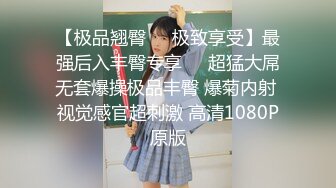 【姐妹探花】混乱4P，姐妹俩把上门兄弟伺候高潮