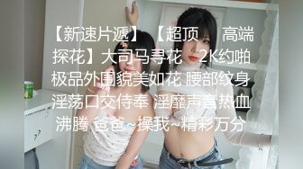 【超顶❤️淫乱大神】二代CC✿ 长腿御姐女大校花沦为肉便器 腰肢蜜臀全自动榨精 狂肏多汁蜜穴淫浆四溢 爆射玉足