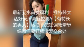 大奶熟女合集，带你们体验50岁成熟女人的魅力『狠货高科技看简阶』