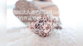 精東影業JDXYX011變態病患迷奸女護士