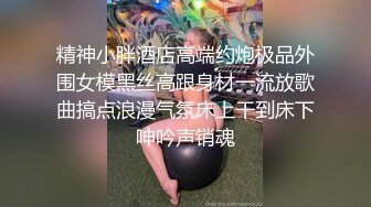 ⚫️⚫️巨乳翘臀美鲍！犹如硅胶娃娃！P站百万博主【CandyLove】收费，啪啪肛交激情四射