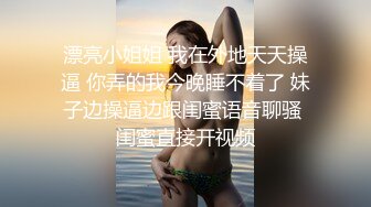 天菜小骚受爱大屌 耗时一年吃到全班直男的大鸡巴 第二弹