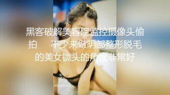 沈阳享受小母狗口舌侍奉