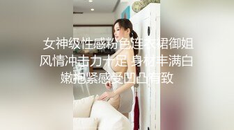 洛丽塔美女