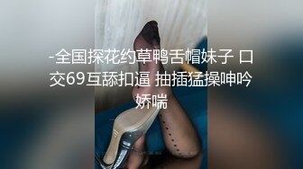 【91沈先生】几万现金桌上摆，PUA达人重磅回归，清纯外围小姐姐，乖巧听话花式啪啪高潮迭起