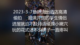 麻豆传媒 兔子先生监制 TZ078-2 我的机器人女友 下篇