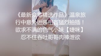 媚黑合集~美国黑人博主【Dickdrainers】约遍全美VIP视频合集【291V】 (1)