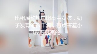 外围女探花飞哥酒店??爆操极品完美身材女神 - 人美声甜口活超棒下面毛多性感