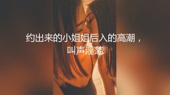  女友在家上位全自动 操的多高兴 爽的表情不要不要的 小奶子哗哗