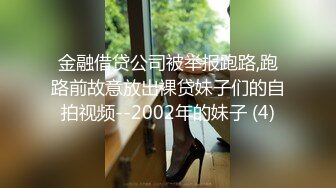 东方明珠前的后入