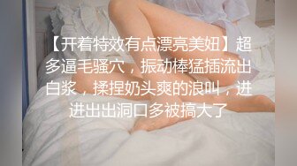 ❤️lexi_poy❤️一位高颜值欧美网红私处看起来很干净做了隆胸手术大方展示自己的术后伤口恢复情况内容玩法很多视觉效果满分 (12)