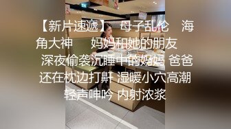  少妇在卫生间镜子前爱爱