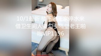 万中无一的尤物小母狗！天天被干【苏苏豆】更新至10中旬！去重合集【100v】 (32)