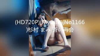 大佬【粉红君】，花了5千约神似影视女演员【赵露思】的高冷气质女神，活好嗲叫不停说太大了 (4)