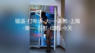 高颜值的小美女和男友干柴烈火式地缠绵打完第一炮后不断挑逗着男友来第二炮