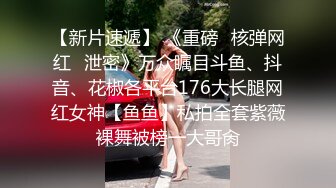 监控破解美体中心多位年轻美女少妇做激光脱B毛和阴部护理 (9)