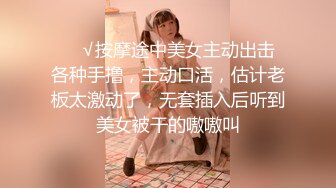 STP17465 白衣175大长腿漂亮妹子，翘起屁股扭动穿上黑丝69舔逼口交，抬腿抽插猛操呻吟娇喘