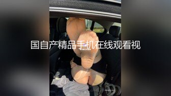 【极品❤️御姐女神】爆艹气质白衬衫高颜值尤物 身材又好 肉棒枪枪爆击蜜穴 美妙呻吟爽翻了 顶宫榨射高潮