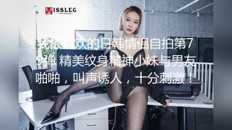 Al&mdash;安吉丽娜&middot;卓莉&amp;艾丽&middot;范宁 肛门的乐趣