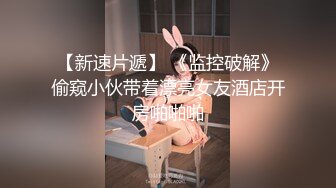 火爆网红玩偶姐姐『HongKongDoll』海岛生活2穿上清凉白丝干粉嫩的极致小嫩鲍