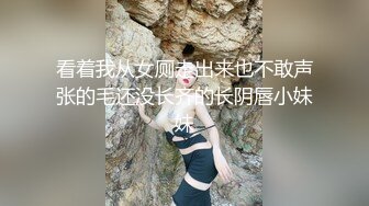 跟炮友坐爱，特别保守，都不叫出声