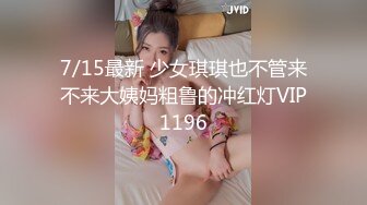 【绿帽淫妻❤️性爱狂】核能重磅㊙️绿帽男带闷骚老婆异性SPA番外篇 齐上阵双操爆插爽翻天 第①部