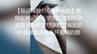 可爱萝莉妹妹，大眼萌妹宾馆被炮友大操，冲击力迅速，舒服哦！