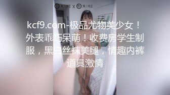 这种离婚小少妇不是一般人能满足的