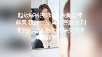 【极品媚黑??绿帽淫妻】极品娇小淫妻被绿帽老公献祭黑屌猛男性爱甄选 各种姿势猛操 老公乱入3P 高清720P原版