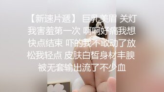 商城尾随碎花裙肥臀短发小骚妹,粉蕾丝内一侧漏毛前面透视黑森林