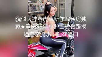 (啼きの人妻)(fc3373656)【個人撮影・セット販売】秋田美人妻　権利譲渡された映像2本分