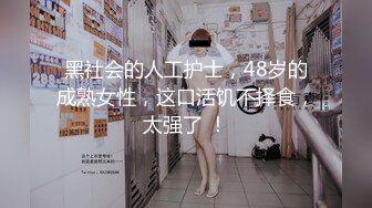 無套內射‼️騷貨美乳莎莎勾引鄰居上床狂幹一番