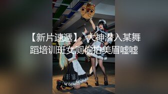 PMC-057-少妇房东色诱租客被操哭.爆乳勾引猛操处理-乔安