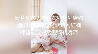 少妇还是粉木耳