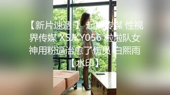 【新片速遞 】  无毛萝莉-女仆来刺激哥哥- 大奶女仆趴着后入，无套干骚货，射她满满的精液！