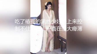 约25岁人妻