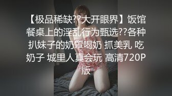 超漂亮的小姐姐，开直播，为了吸粉，全部衣服脱掉