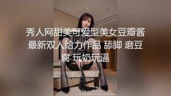 操美少妇