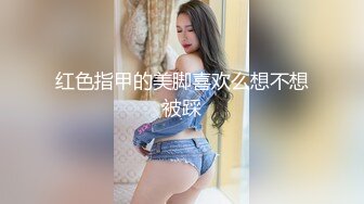 偽娘下藥迷倒QQ群認識的女網友帶回家玩弄