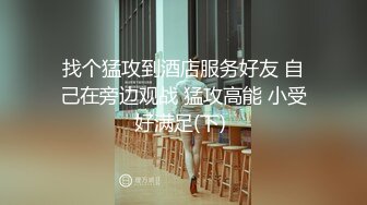 【新片速遞】  商城小吃店抄底漂亮少妇 儿子都这么大了 还穿透明蕾丝内内 丰腴的唇肉快蹦出来了 高清原档 