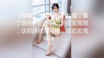 ✿小母狗萝莉✿Twitter萝莉『2号酱』粉嫩极品福利姬，极品粉嫩美穴，声娇体柔忍不住想让人推倒把她正法