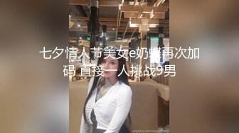 ❤️淫欲反差美少女❤️可爱小loli被哥哥拉到楼梯间爆操 紧张刺激 无套中出内射 小骚夹着精液真空出门 流了一地