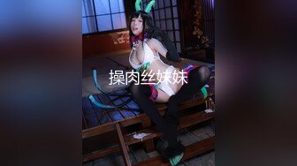 ✿超颜值极品✿颜值巅峰唯美女神〖狐不妖〗可爱反差小猫咪被主人疯狂输出美臀，看起来挺文静床上骚出水