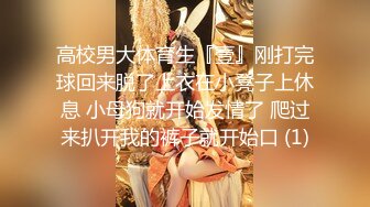 【新片速遞】 网红脸轻熟女天天这样玩穴，三洞全开，无套啪啪肛交插嘴，独家角度深入，享受性爱的乐趣