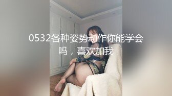 OM高挑妩媚女郎真是性爱狂野啊嘴和鼻子埋屁股里就是舔双鸡巴插后门拳头都捅到菊花里太狠了