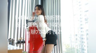 麻豆传媒-性感女侍疯狂做爱