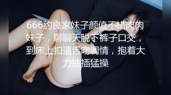 扶贫站街女胖表弟路边按摩店被两个按摩女主动搭讪到出租屋玩双飞